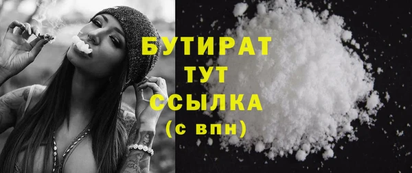 MDMA Ельня