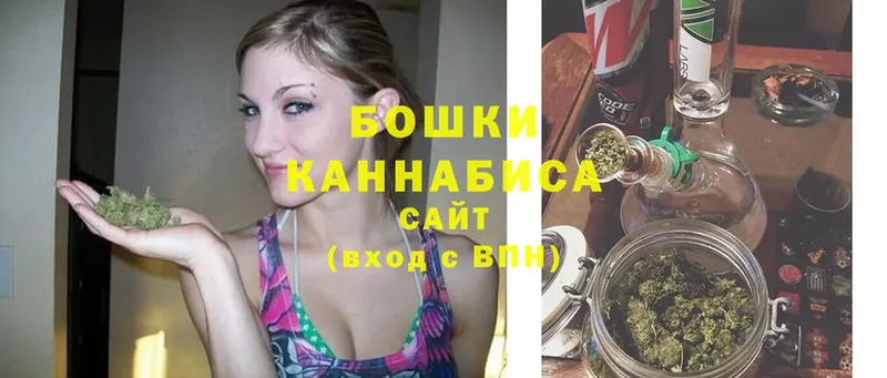 hydra ССЫЛКА  что такое   Красный Кут  Марихуана SATIVA & INDICA 